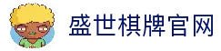 客户端下载